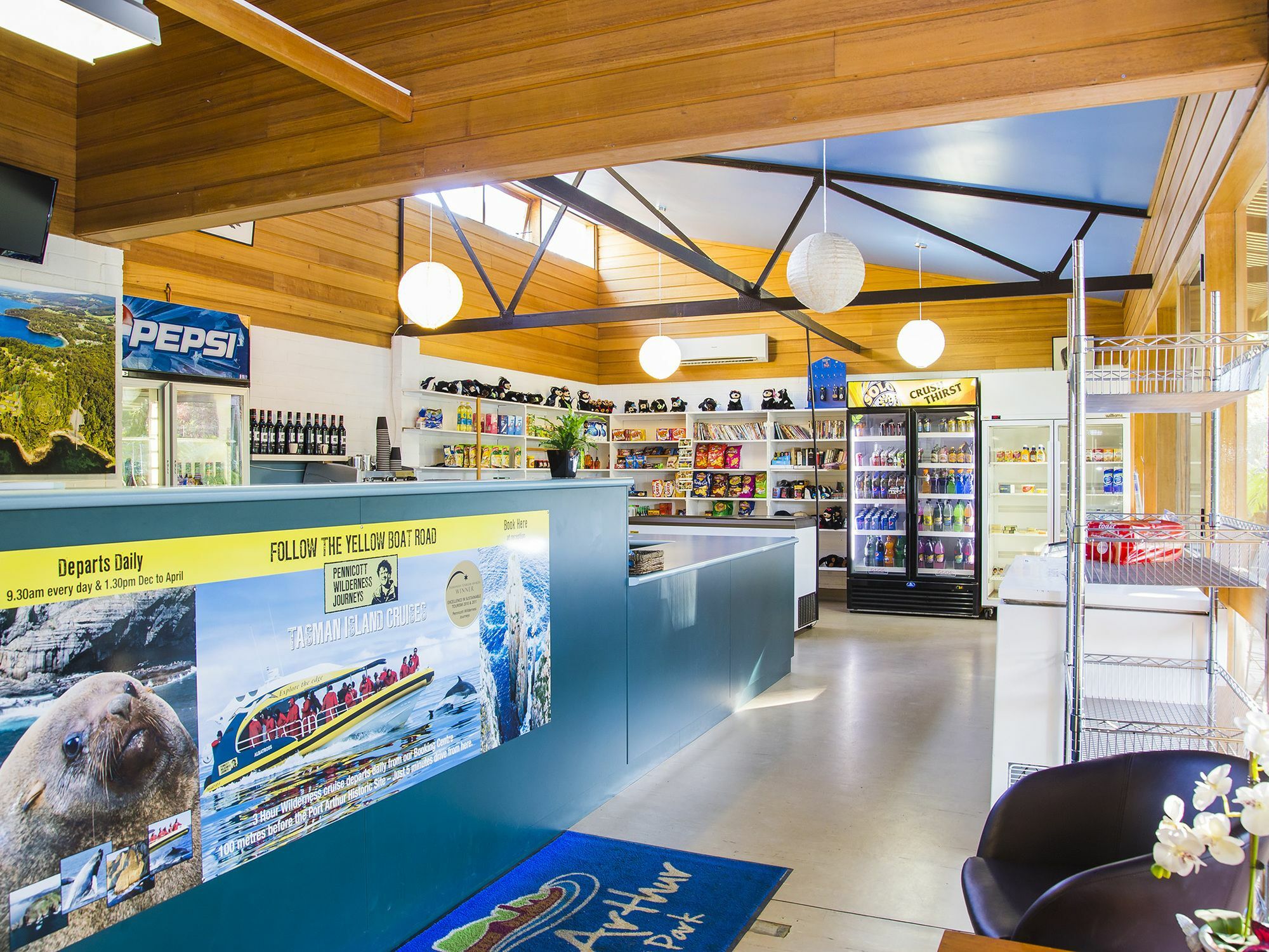 Nrma Port Arthur Holiday Park Zewnętrze zdjęcie